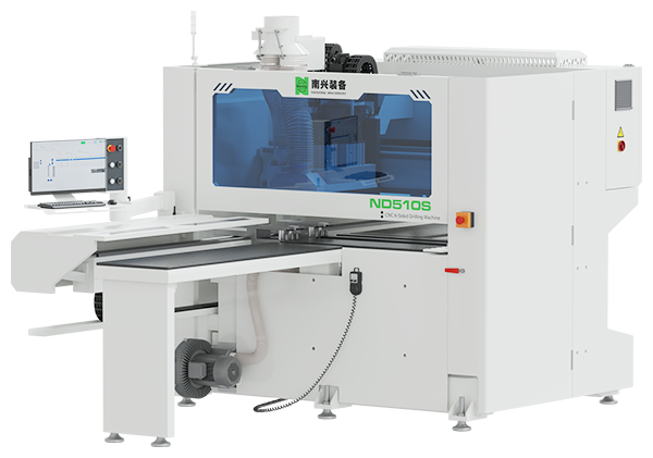 Home Nanxing India CNC 6 Side Drilling Machine