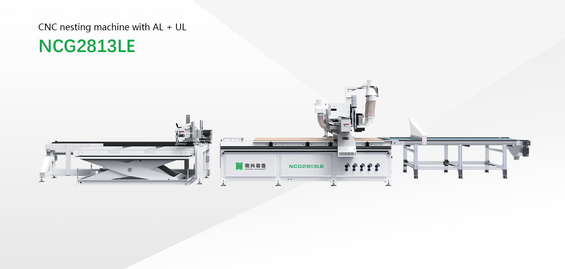 CNC Nesting Machine with AL+UL NCG2813LE CNC Nesting Machine with AL+UL NCG2813LE