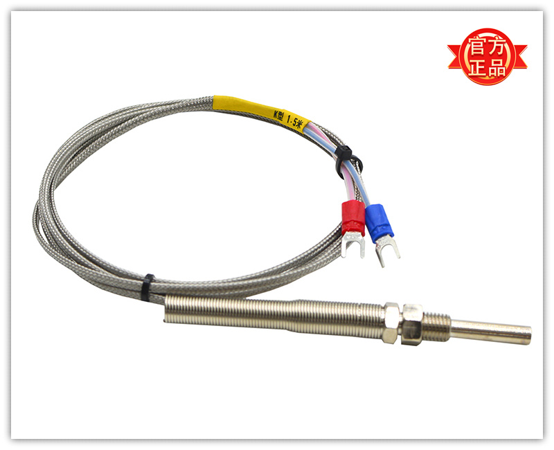 51202.00001 21210040 Temperature sensor cable PSE-17 0520 1.5m M8*10 - Image 3