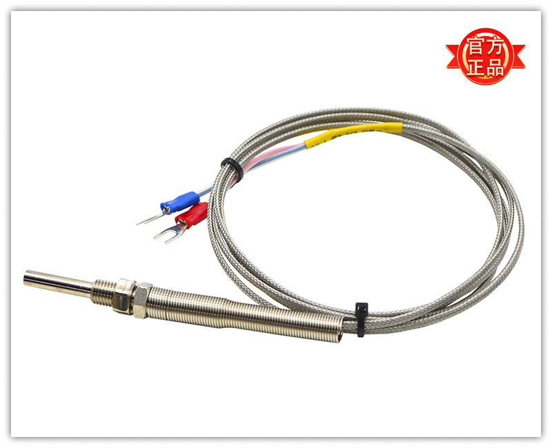 51202.00001 21210040 Temperature sensor cable PSE-17 0520 1.5m M8*10 - Image 4